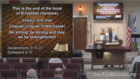 Shabbat - 01/03/26︱Sermon - "The Gospel in Genesis"︱Portion - #12: VaYechi