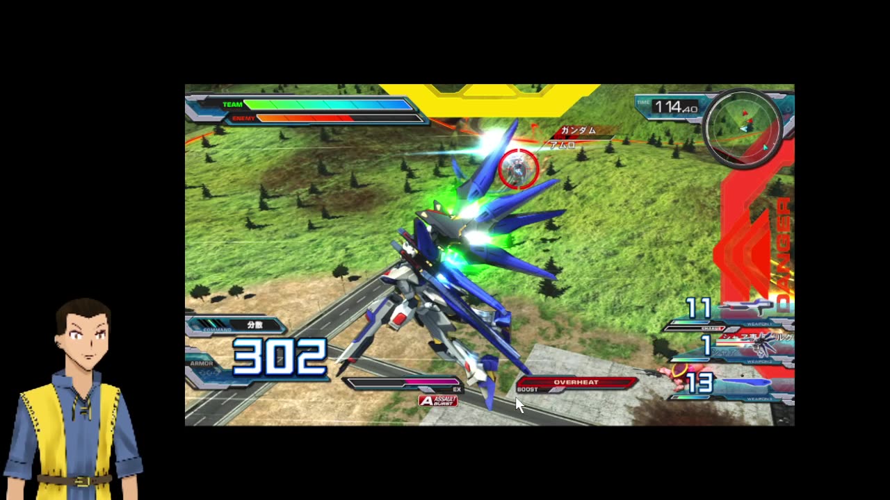 Gundam EX vs. (RPCS3) Strike Freedom run!