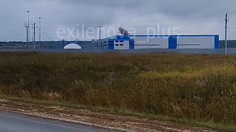 🔥🛸 Ukraine Russia War | Ukraine's Long-Range Drones Target Logistics Hub in Tatarstan | RCF