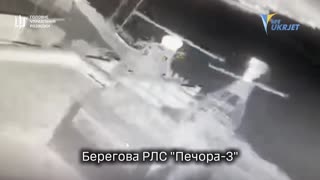 🛩️⚡ Ukraine Russia War | UJ-26 Beaver Drones Attack Russian Air Defenses & Su-30 in Crimea | RCF