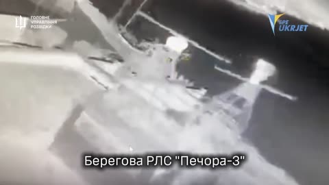 🛩️⚡ Ukraine Russia War | UJ-26 Beaver Drones Attack Russian Air Defenses & Su-30 in Crimea | RCF