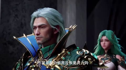 Throne of God Seal Episode 163 Multi subtitles