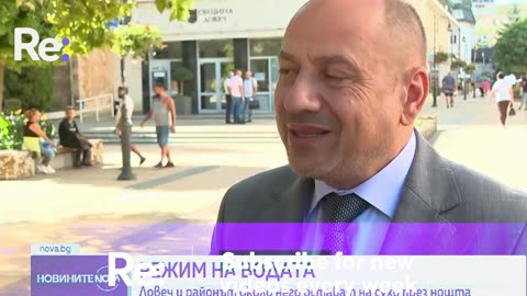 #Новини #NEWS #LIVEhighlights #TikTokLIVE #LIVE #BulgariaNews