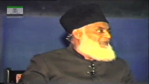 Nazryati Refresher Course (Umaat kay Arooj-o-Zawal kay Do Adwar ka Tasadam) Dr. Israr Ahmed | 4/18