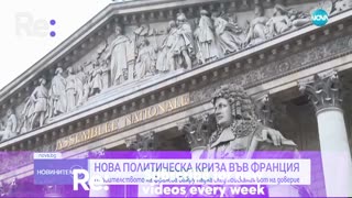 #Новини #NEWS #LIVEhighlights #TikTokLIVE #LIVE #BulgariaNews