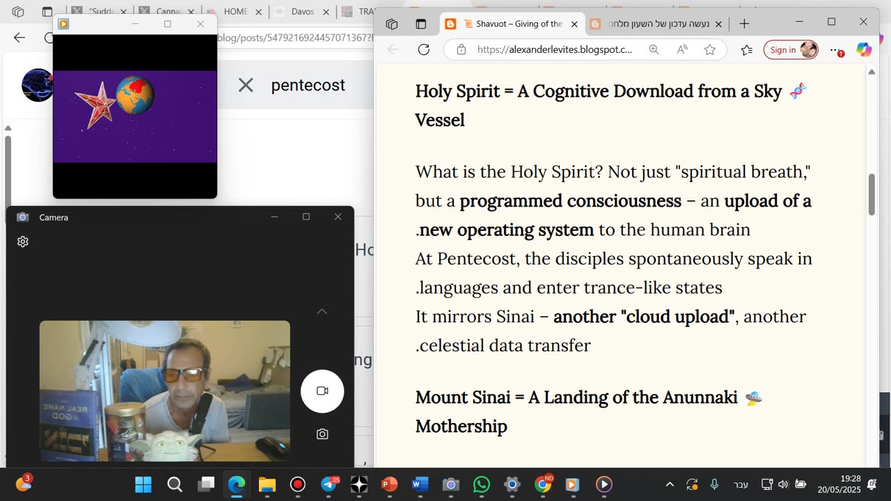 Doomsday Armagedon in JUNE 25 - Shavuot Pentecost Пятидесфтница