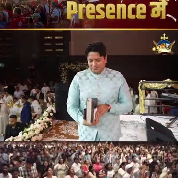 झूम उठा Canada परमेश्‍वर की Presence में || 🇨🇦 Canada Crusade Day-2 🇨🇦 #shorts ‪@AnugrahTV‬