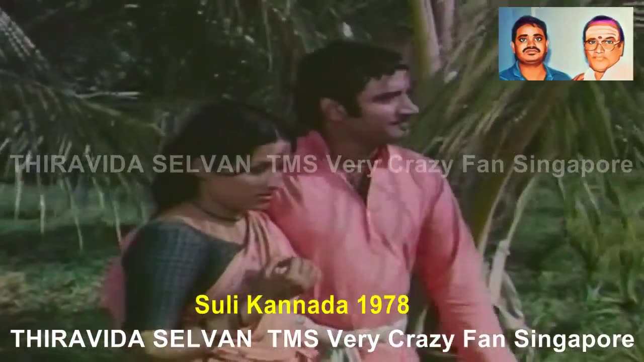 Manada Mathe Helutive & Suli Kannada 1978 T. M. Soundararajan Legend Song