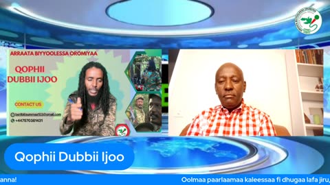 Qophii Dubbii Ijoo ONM-ABO Adoolessa 4-2025 itti dhiyaadhaa!