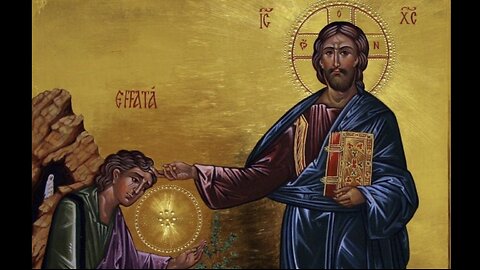 2025.09.07 – Ephphatha! Unveiling the Gospel
