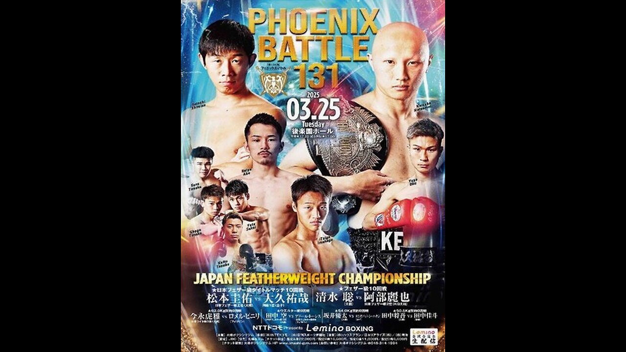 Lemino Phoenix Battle 131 - Mar 25 2025 - Korakuen Hall, Tokyo