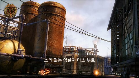 COMMANDOS™ 2 : MEN OF COURAGE [HD REMASTER] / MISSION 2. DAS BOOT, SILENT KILLERS