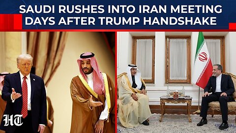 MBS Betrays Trump After Oval Office Meet? Saudi & Iran Channel Reopens At Full Throttle | Araghchi