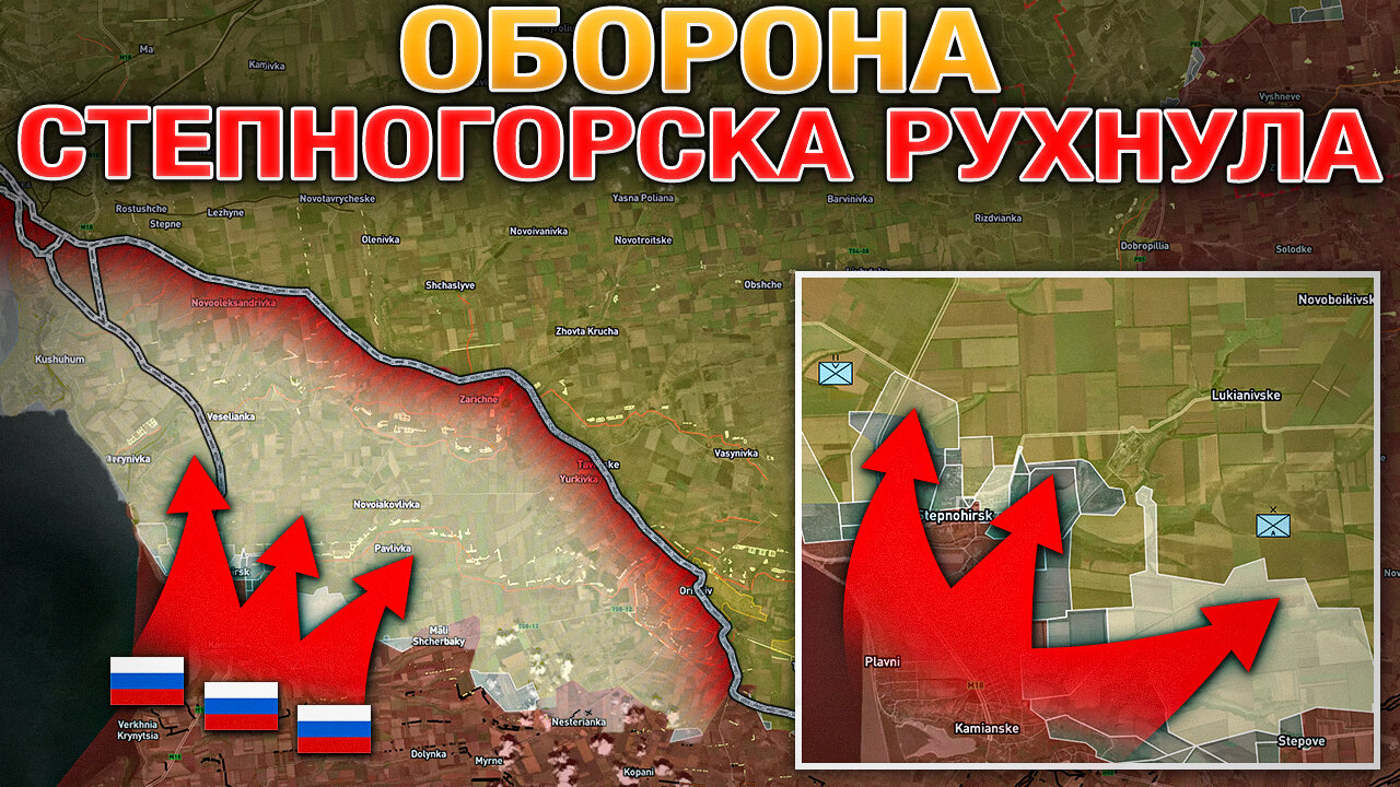 Запорожское Наступление Набирает Обороты⚡️Северск Вот-Вот Падет⏳💥 Военные Сводки 08.12.2025 📰🗓️