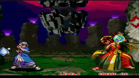 Rimururu vs Amakusa