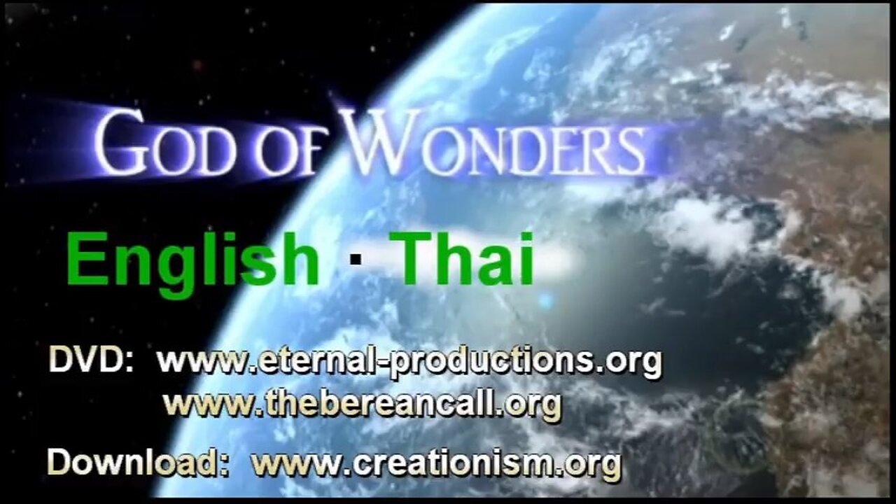 God of Wonders EN TH - English Thai
