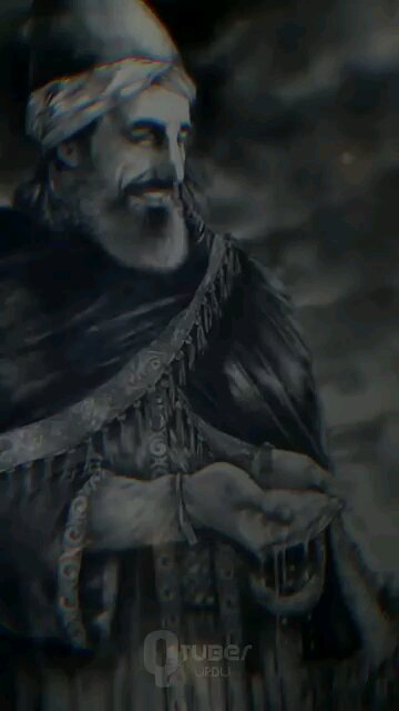 Nafret kisay kehtay hain