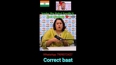 i stand with my best leader love Congress like #congress #bjp #india #rahulgandhi #politics