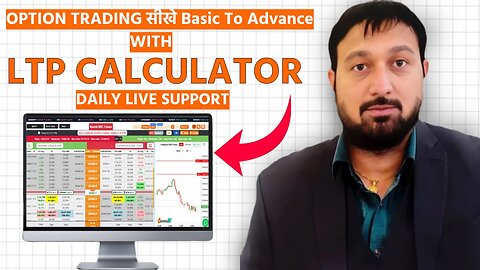 NIFTY50 POST MARKET ANALYSIS IN LTP CALCULATOR | 07 JULY 2025 #ltpcalculator​#Crypto