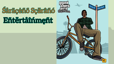 ŚåräçėñõŠçāråñô Eñtērtåîńmęñt