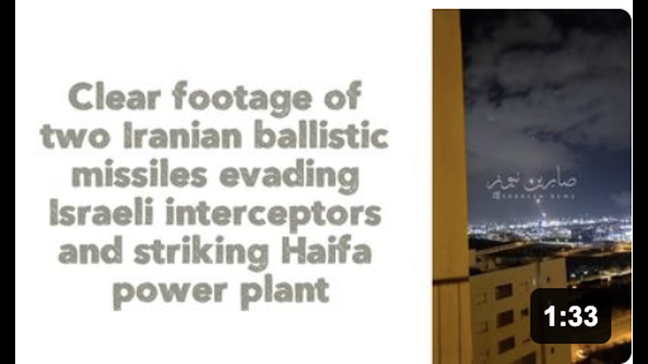 🇮🇱/🇮🇷 Clear footage of two Iranian ballistic missiles evading Israeli interceptors and striking Haifa power plant
