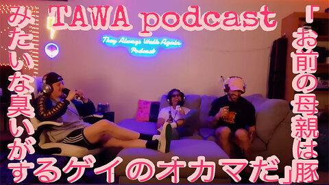 Ep. 63 Sheisteez and Plane Crashes