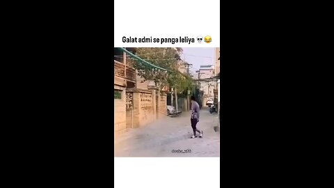 Danger person 💀