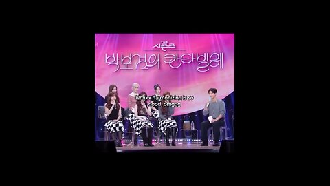 their harmony #nmixx #kpop