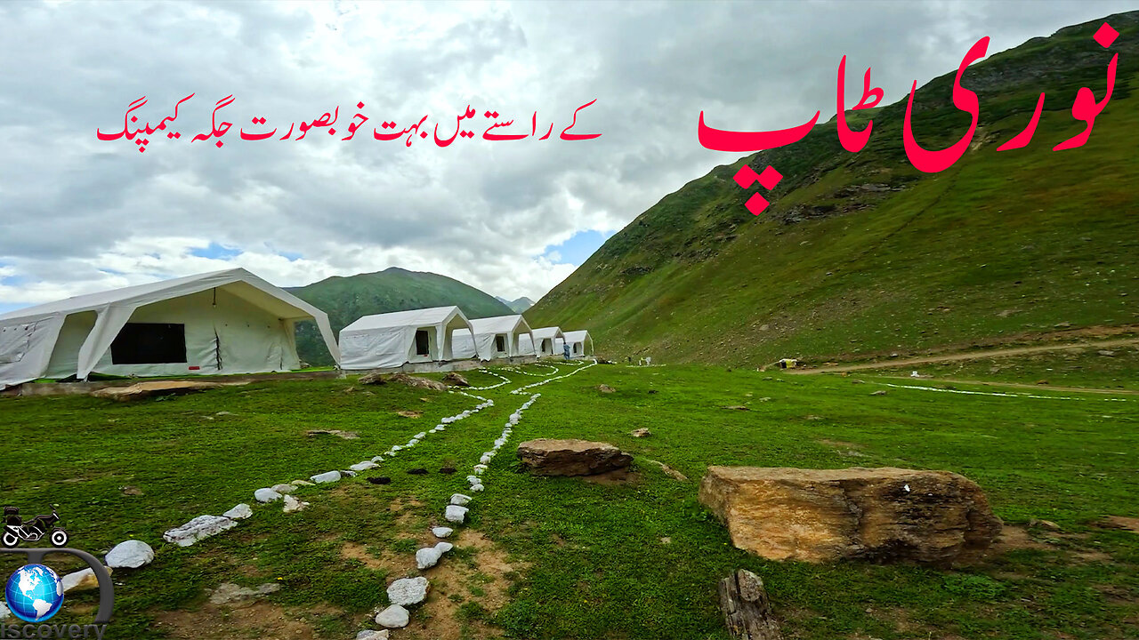 Camping In A Very Beautiful Place On The Way To Noori Top || S-7/EP-18 || Watch In HD 4K Urdu/Hindi