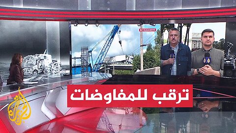 قتلى ومصابون في تفجيرين بمنطقة روسية محاذية لأوكرانيا