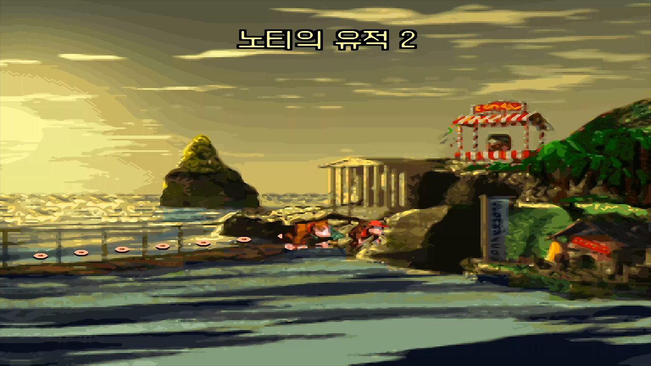 DONKEY KONG COUNTRY 1® / ACT #3. Vine Valley / A3#4. Temple Tempest : RUINS OF NAUGHTY 2