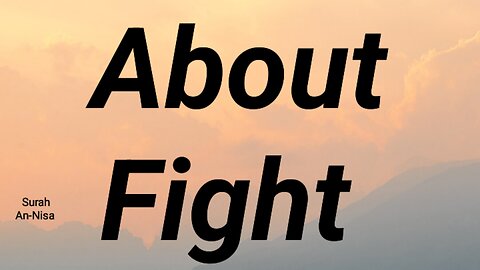 About Fight