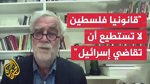 المدعي العام السابق للمحكمة الجنائية: الجنود مرتكبو الجريمة مزدوجو الجنسية ويمكن لدولهم محاكمتهم