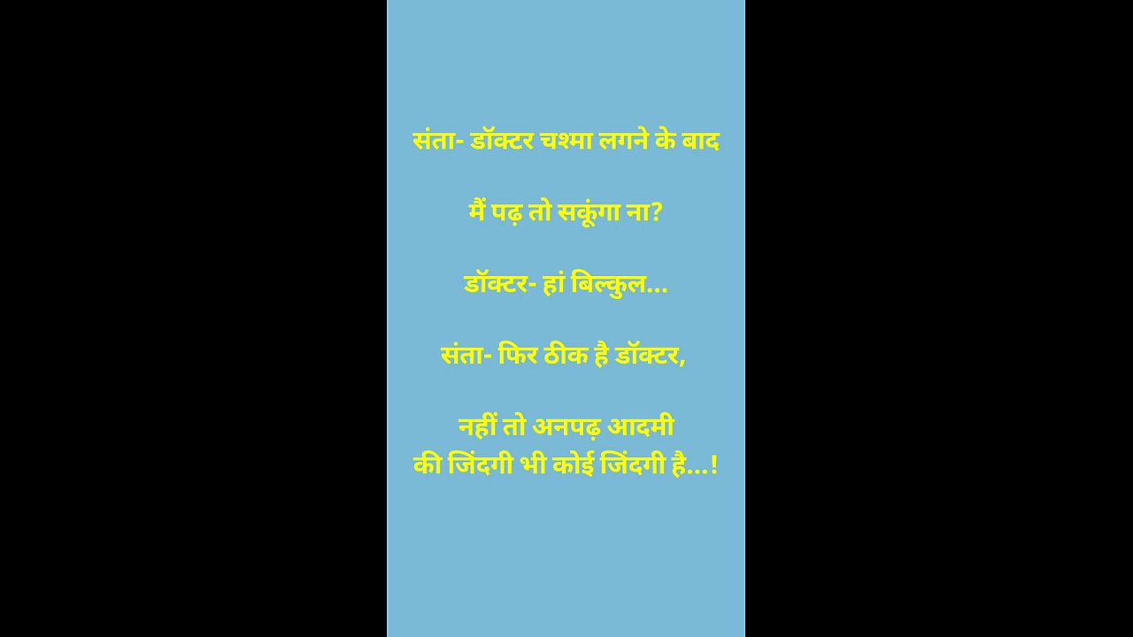 jokes 😂😂