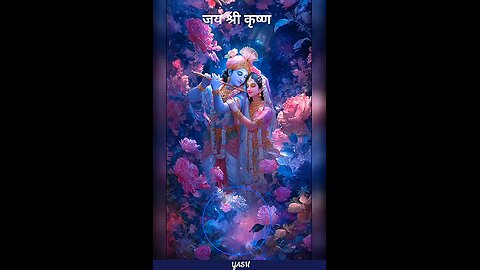 Krishna Kanhaiya Devotion