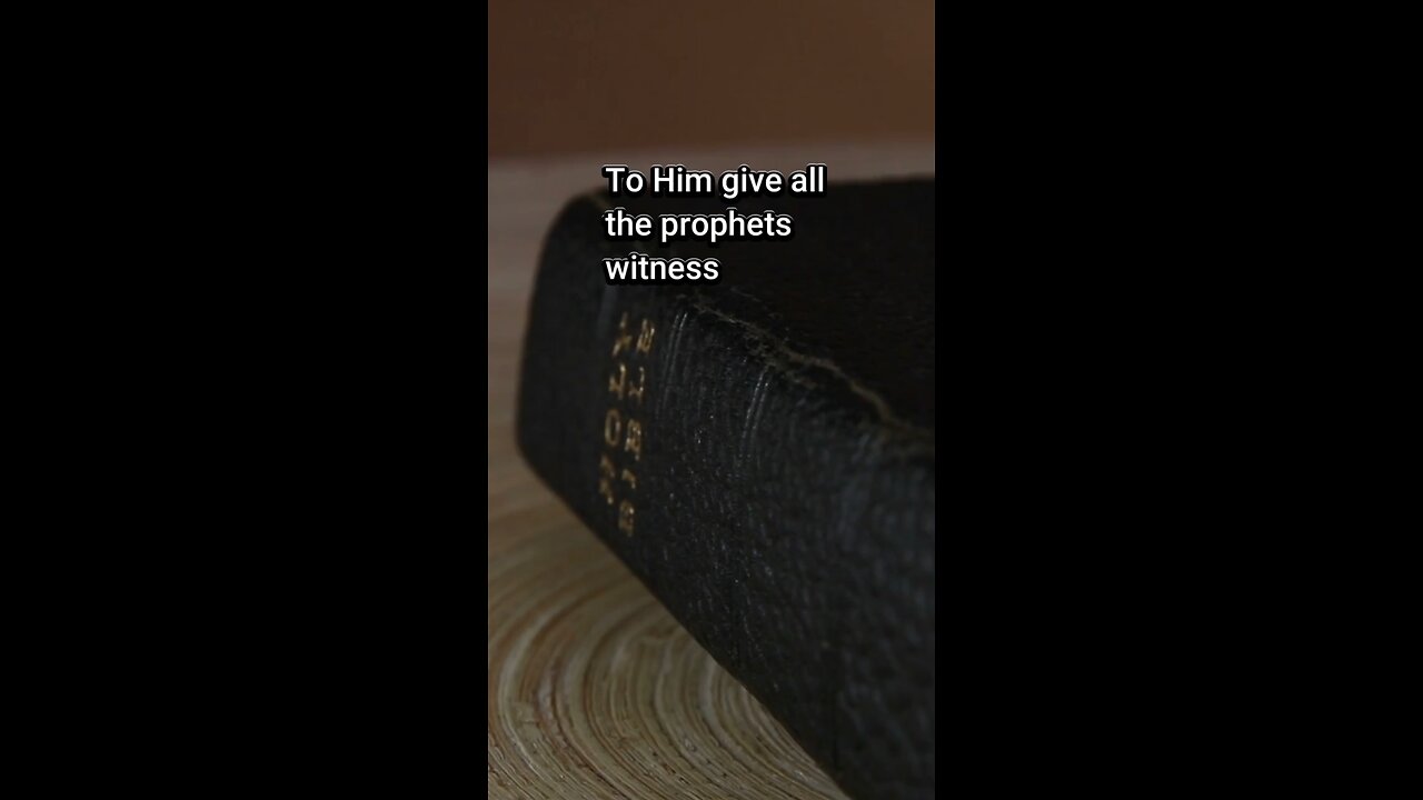 Through His Name