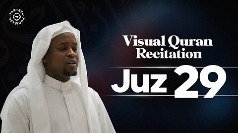 Juz 29 | Beautiful Quran | Peaceful Sleep | جزء تبارك