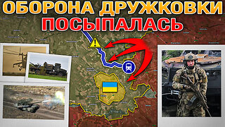 Европа Готовится К Вводу Войск⚔️Путин Ждет Зеленского В Москве🎩➡️Военные Сводки За 05.09.2025