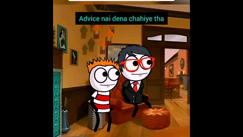 advice nai dena chahiye
