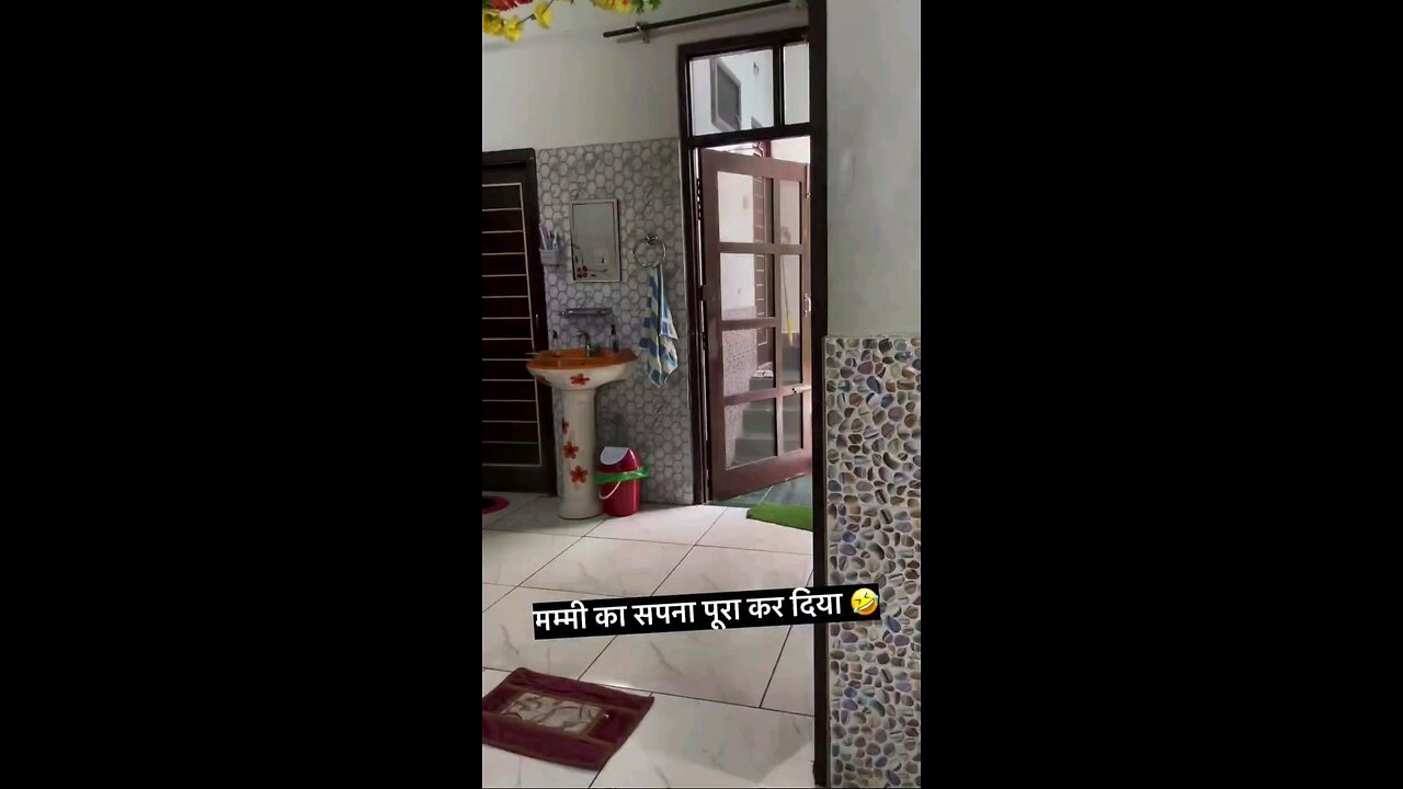 मम्मी आप का सपना पूरा हो गया