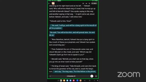 Jul 26th, Day 207 - RERUN FROM 2024 - Reading The One Year Bible Together