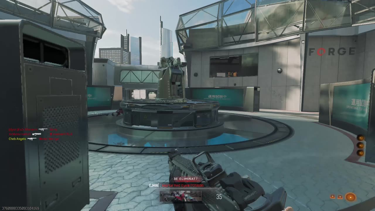 CALL OF DUTY BLACK OPS 7 MG HC (THE FFORGE)