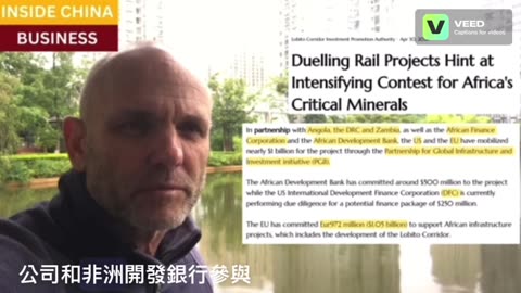 The US and EU countered China's BRI in Africa's copper belt. It fell apart in under a year.