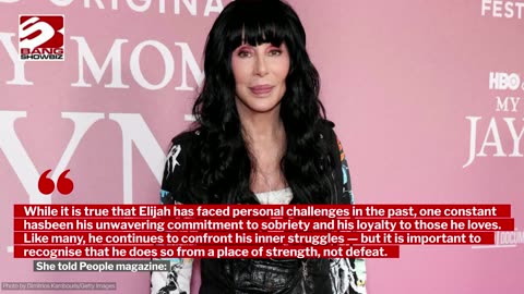 Cher's son has been released from hospital