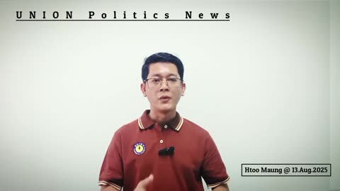 စစ်ကိုင်းက PDF တွေ ဘာကြောင့် သက်ဆိုးရှည်နေတာလဲ...။ #HMM​ 13.08.25