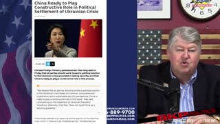 Voice of Rural America - REPLAY - August 22, 2025