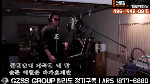 [안정권의 독한썰방] 전쟁같은 하루하루 지치고 힘드시죠? 음방 & 소통 위로 방송입니다.Feat.시청자 숫자 신경안씀
