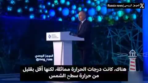 Puteen russian lecture
