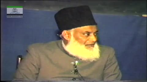 Nazryati Refresher Course (Islam Bar-e-Saghir Pak-o-Hind Main) By Dr. Israr Ahmed | 7/18