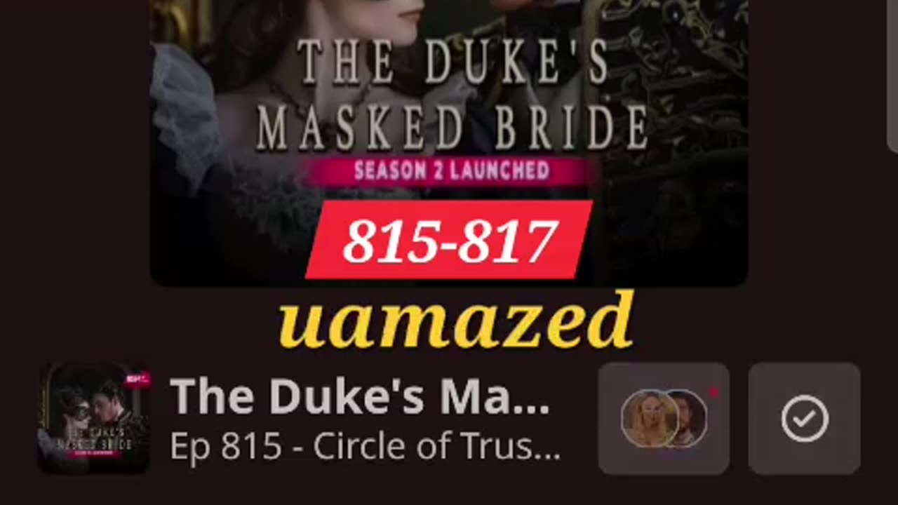 DUKEs815-817